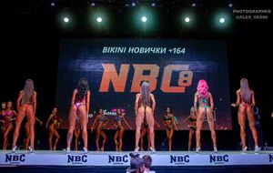 BIKINI НОВИЧКИ +164